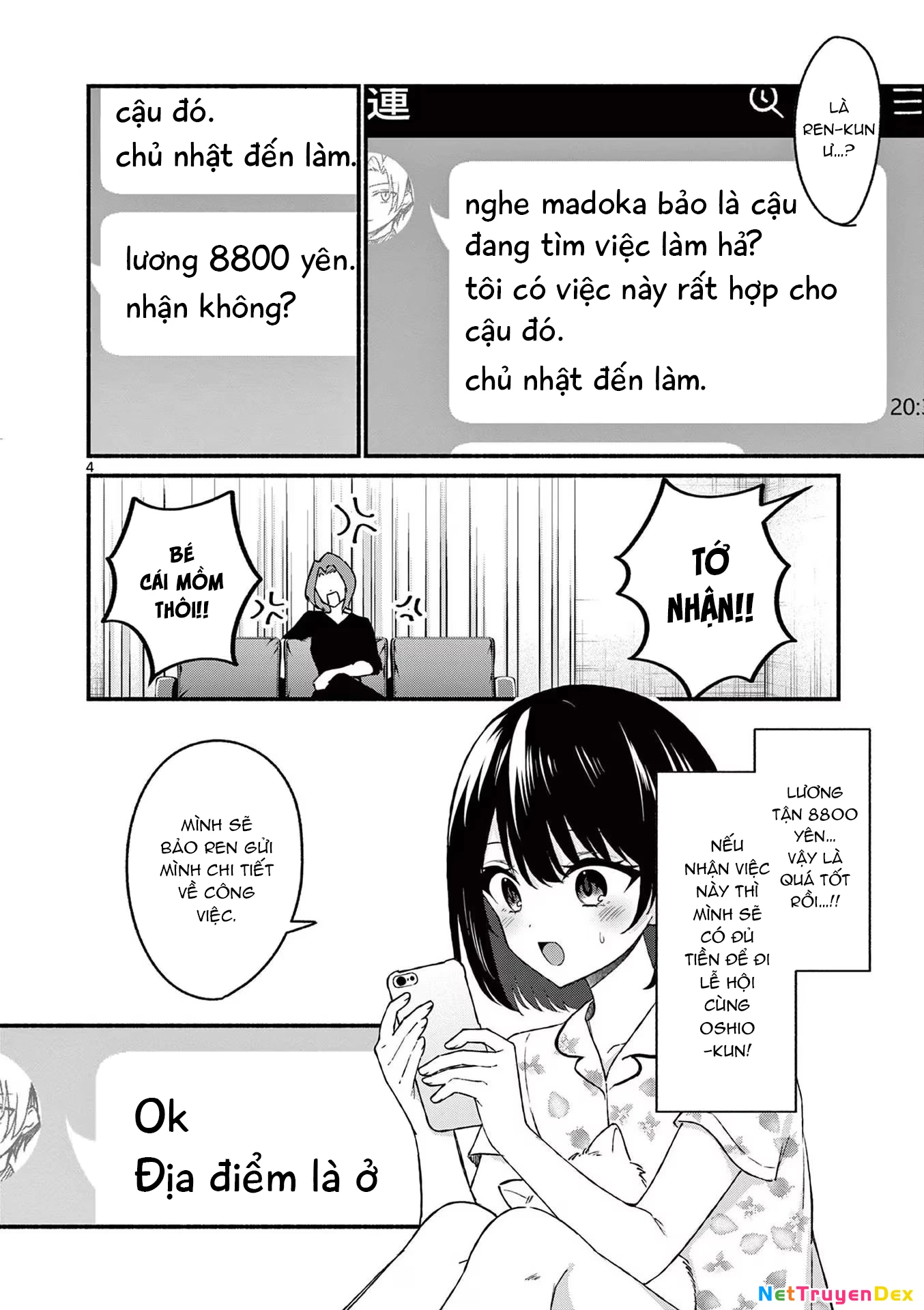 Shiotaiou No Sato-San Ga Ore Ni Dake Amai Chapter 44 - 6