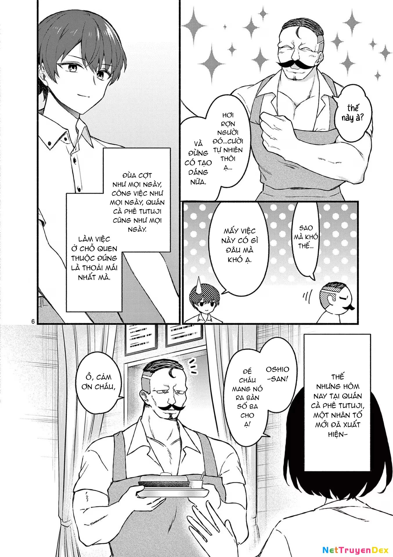 Shiotaiou No Sato-San Ga Ore Ni Dake Amai Chapter 44 - 8