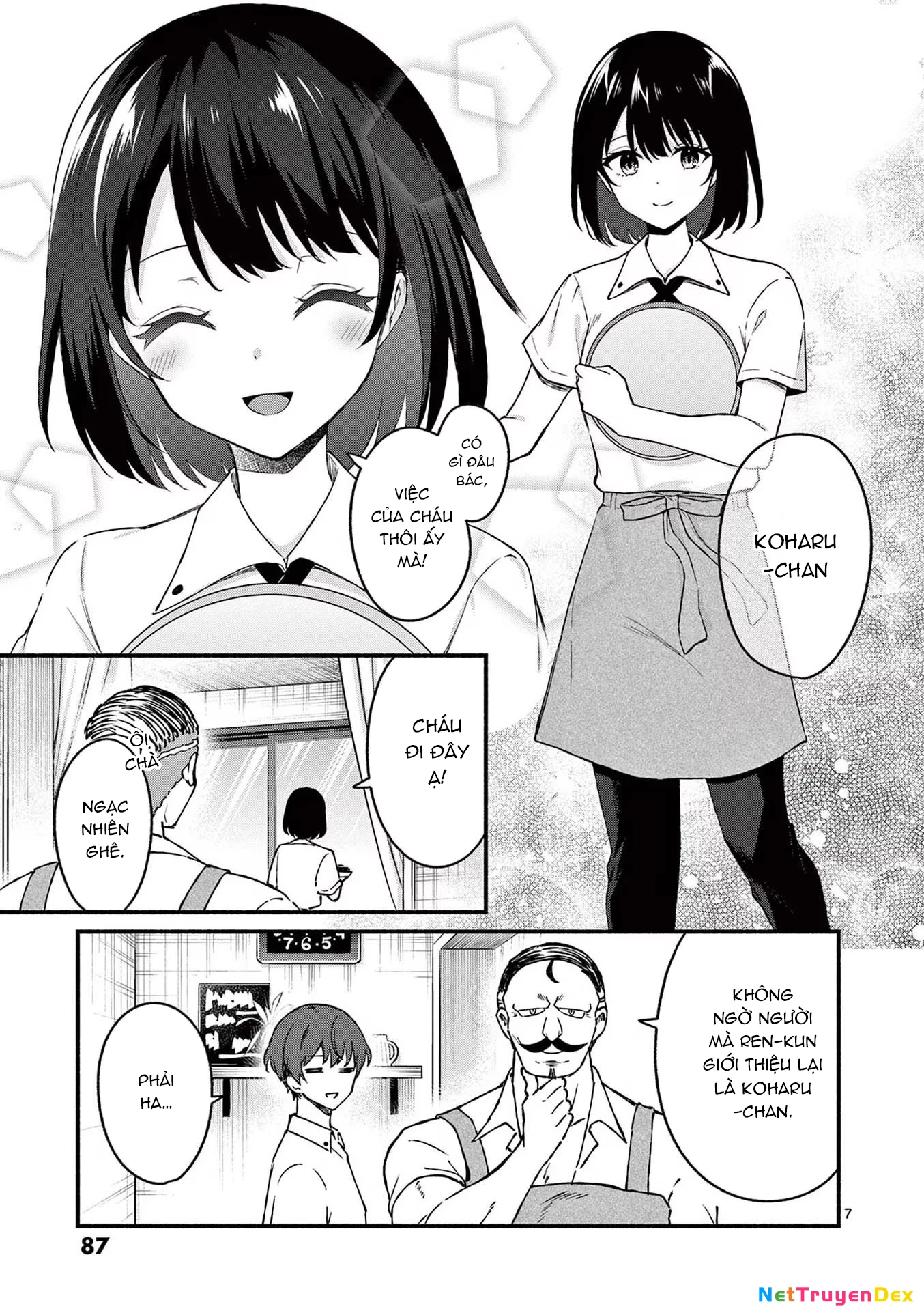 Shiotaiou No Sato-San Ga Ore Ni Dake Amai Chapter 44 - 9