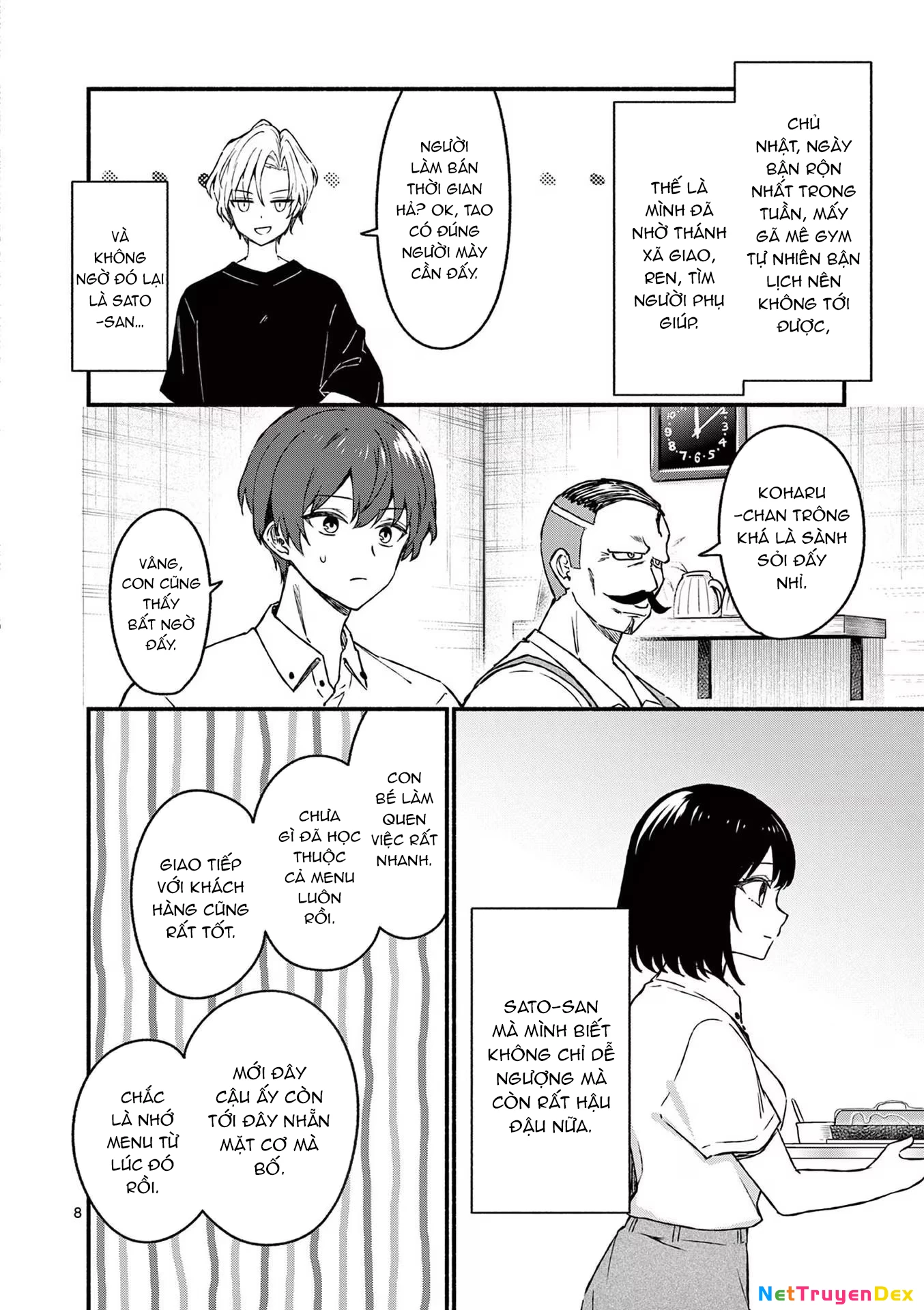 Shiotaiou No Sato-San Ga Ore Ni Dake Amai Chapter 44 - 10