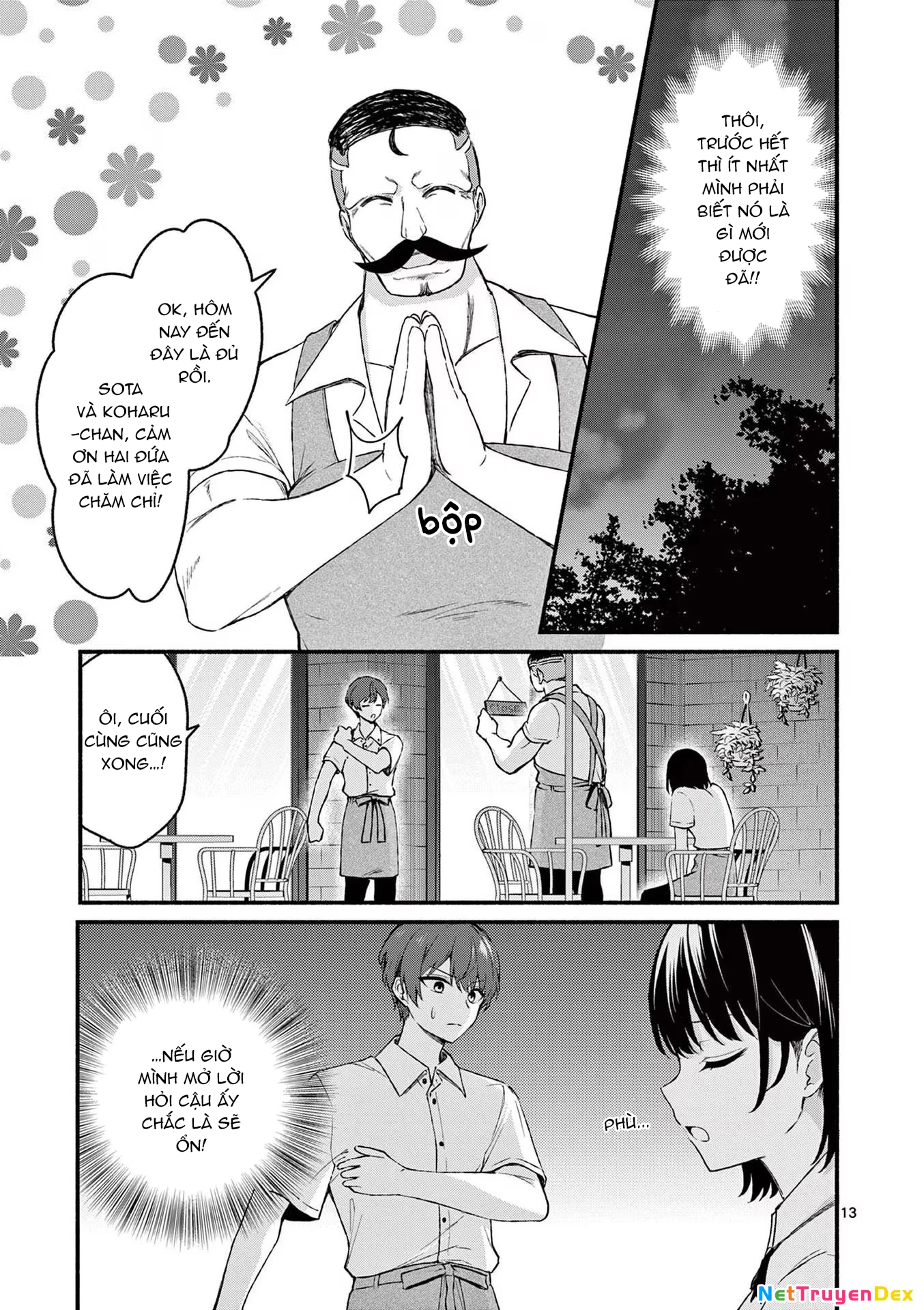 Shiotaiou No Sato-San Ga Ore Ni Dake Amai Chapter 44 - 15