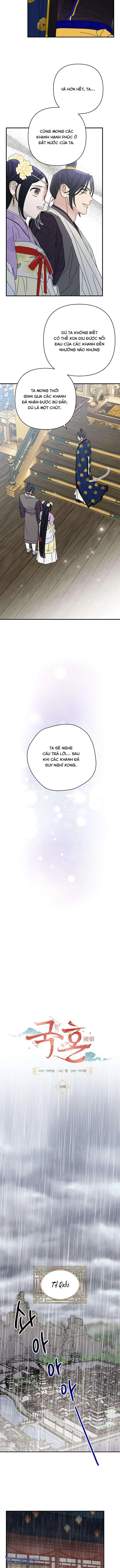 Quốc Hôn Chapter 29 - 3