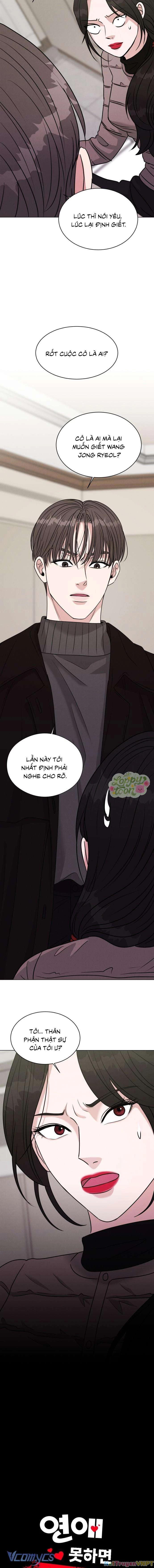 Không Yêu Thì Chết Chapter 5 - 11
