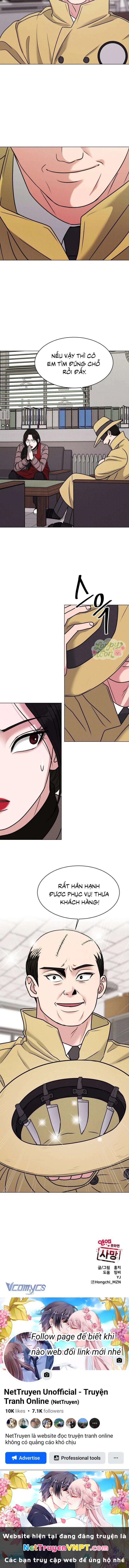 Không Yêu Thì Chết Chapter 5 - 23