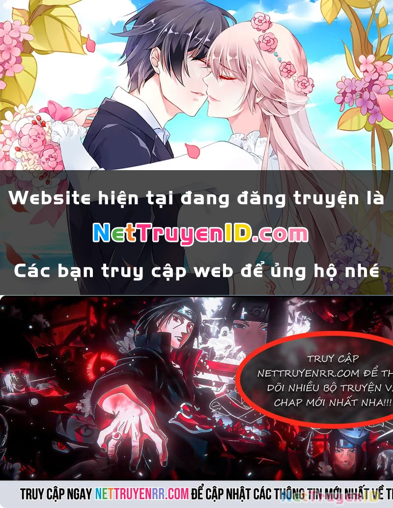 Xin Chào! Bác Sĩ Thú Y Chapter 58 - 1
