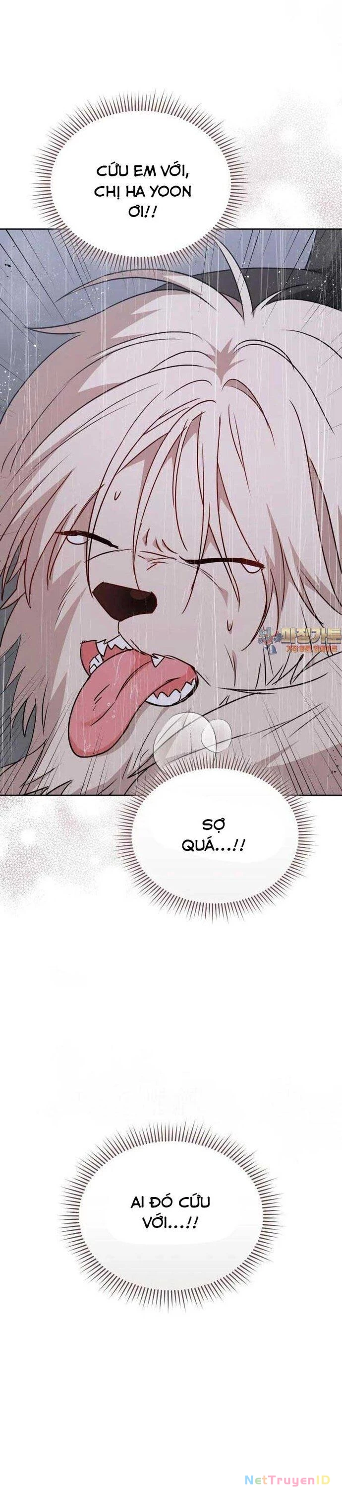 Xin Chào! Bác Sĩ Thú Y Chapter 58 - 2