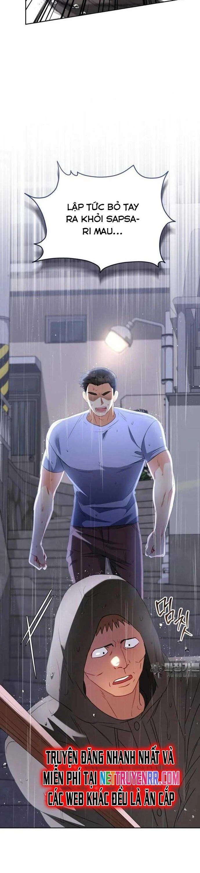Xin Chào! Bác Sĩ Thú Y Chapter 58 - 14