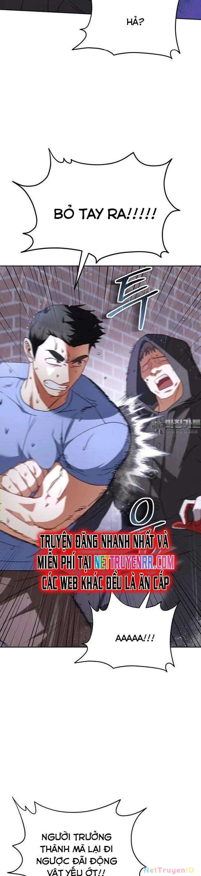 Xin Chào! Bác Sĩ Thú Y Chapter 58 - 16