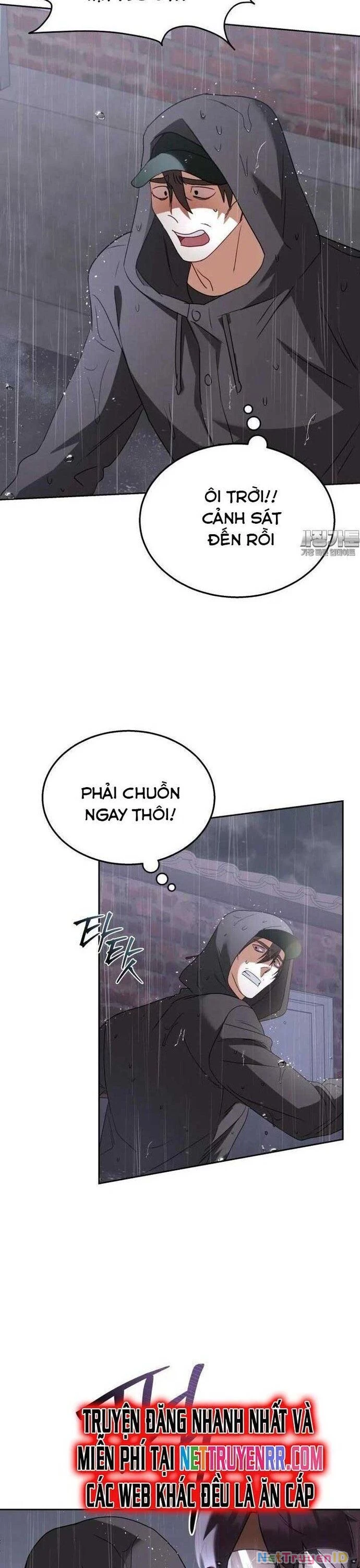 Xin Chào! Bác Sĩ Thú Y Chapter 58 - 17