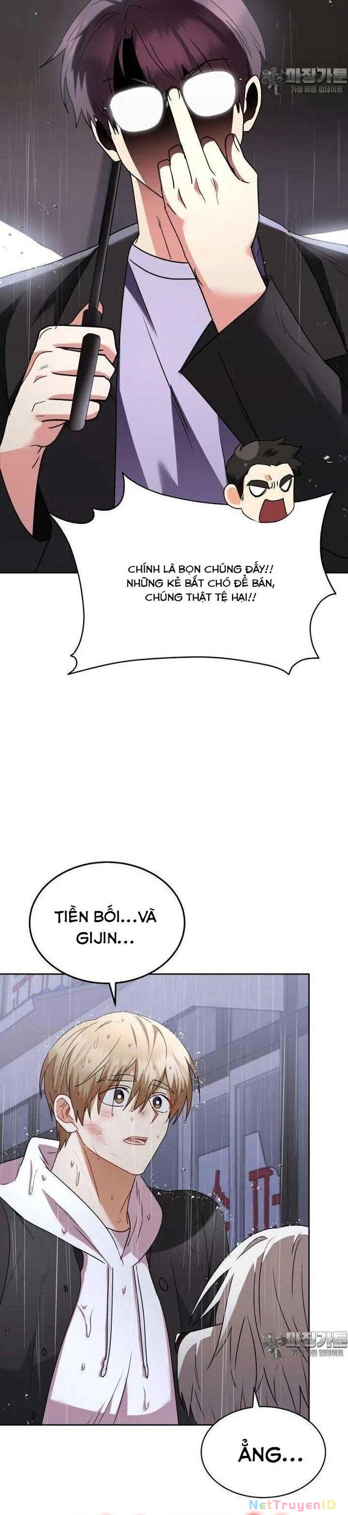 Xin Chào! Bác Sĩ Thú Y Chapter 58 - 19