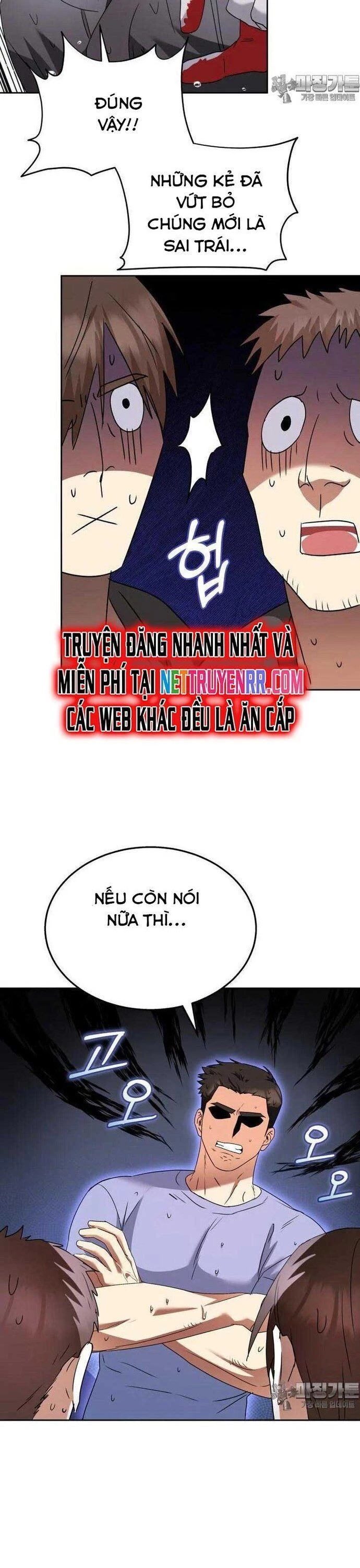 Xin Chào! Bác Sĩ Thú Y Chapter 58 - 24