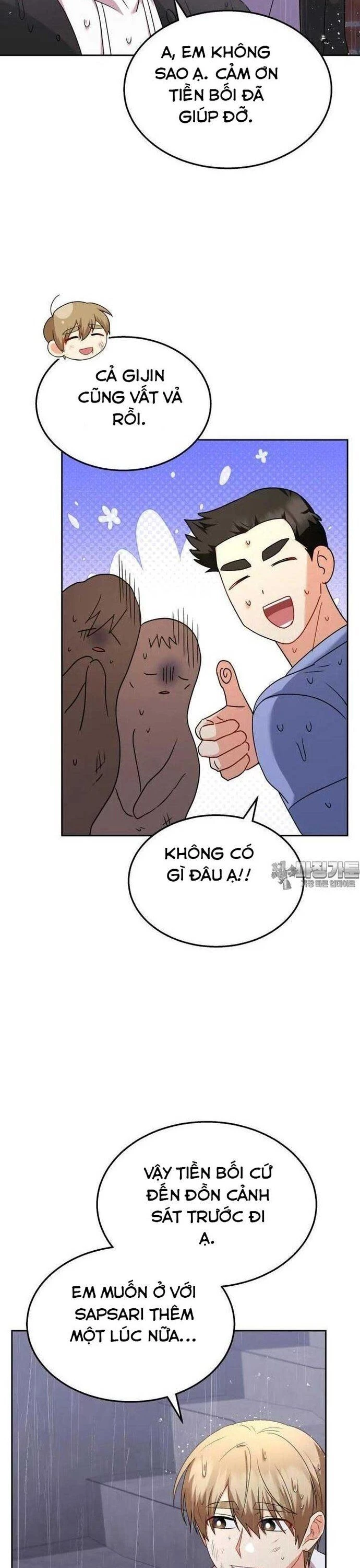 Xin Chào! Bác Sĩ Thú Y Chapter 58 - 26