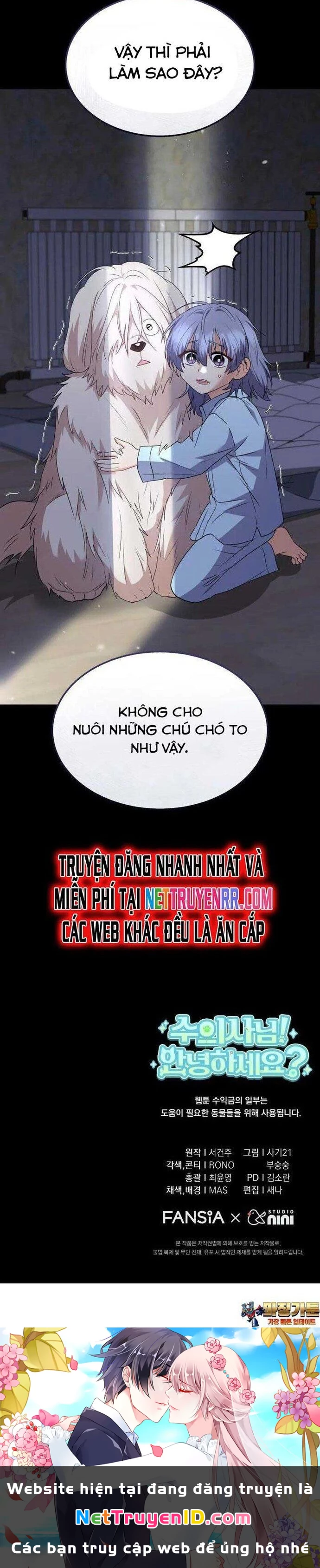Xin Chào! Bác Sĩ Thú Y Chapter 58 - 37