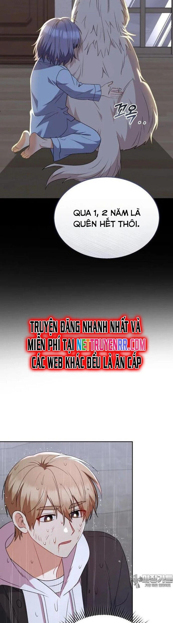 Xin Chào! Bác Sĩ Thú Y Chapter 59 - 4