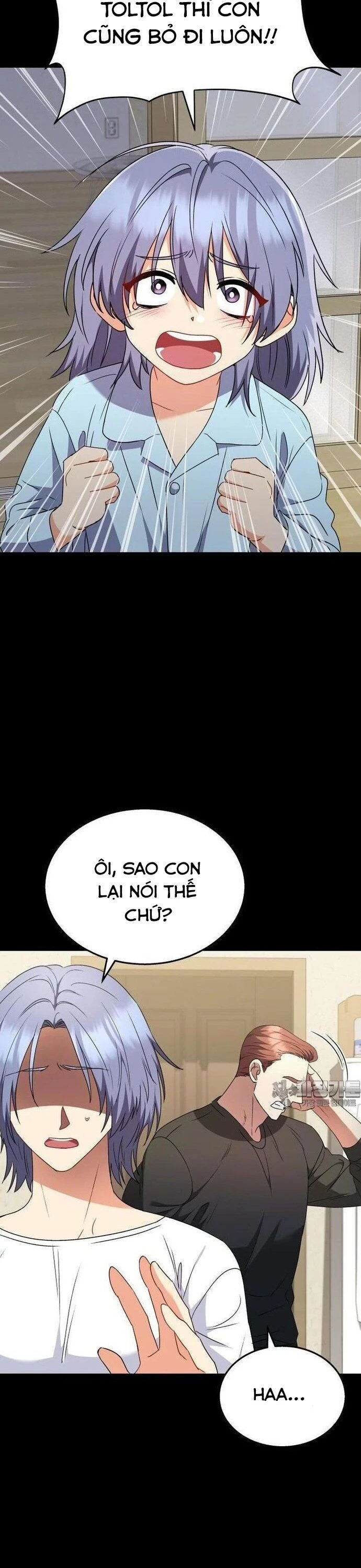 Xin Chào! Bác Sĩ Thú Y Chapter 59 - 7