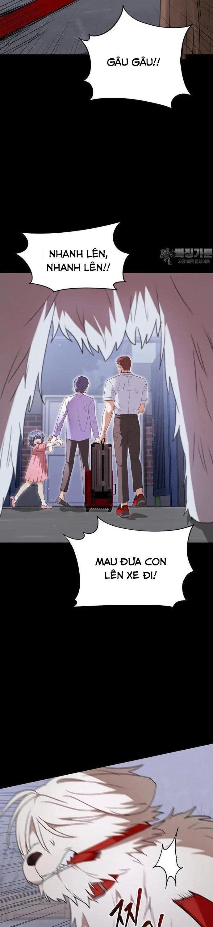 Xin Chào! Bác Sĩ Thú Y Chapter 59 - 10