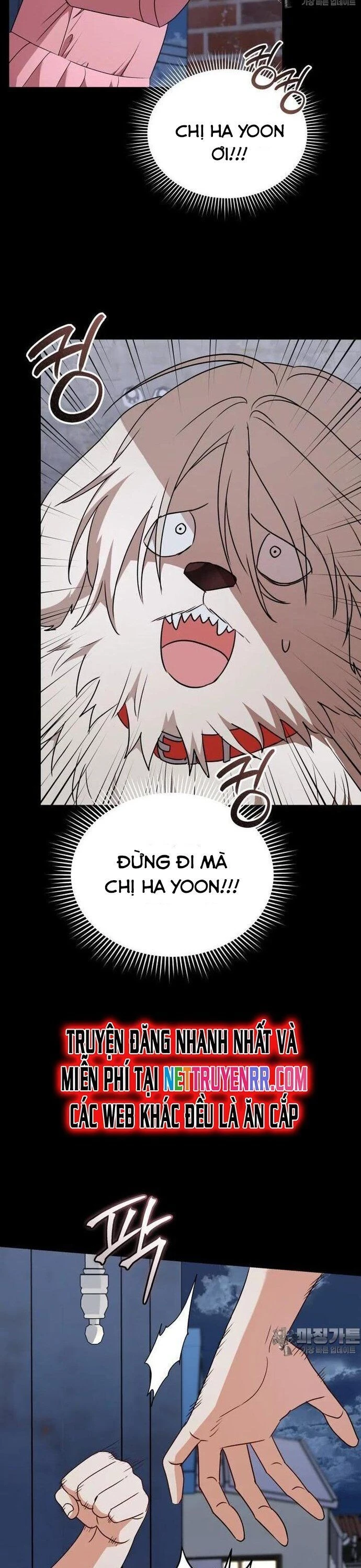 Xin Chào! Bác Sĩ Thú Y Chapter 59 - 12