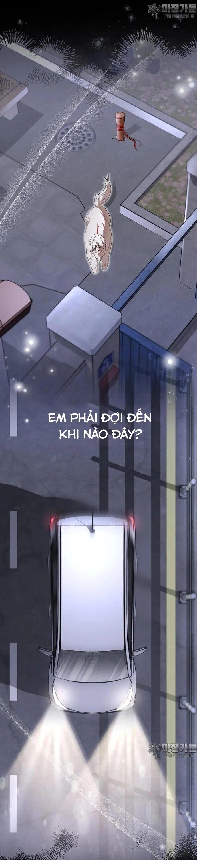 Xin Chào! Bác Sĩ Thú Y Chapter 59 - 14
