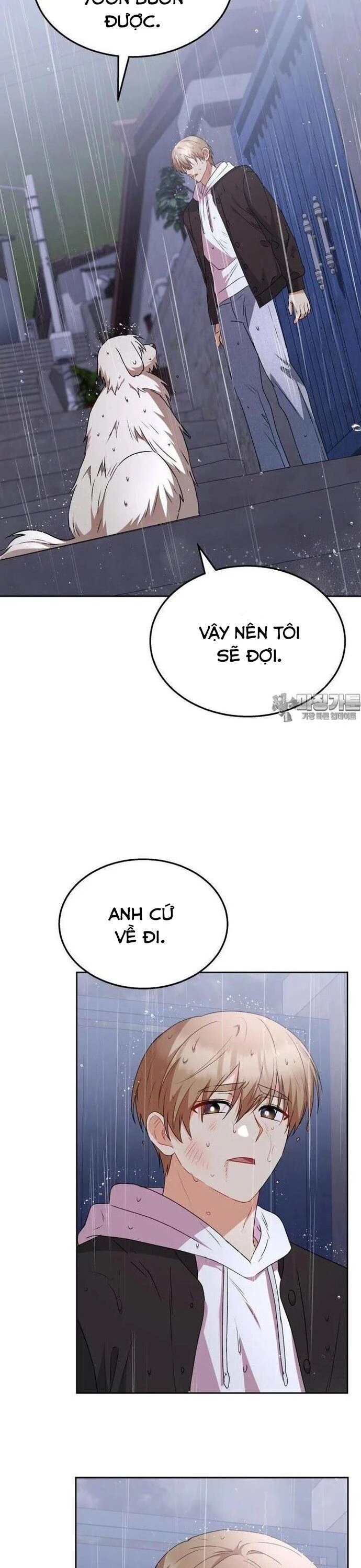 Xin Chào! Bác Sĩ Thú Y Chapter 59 - 17