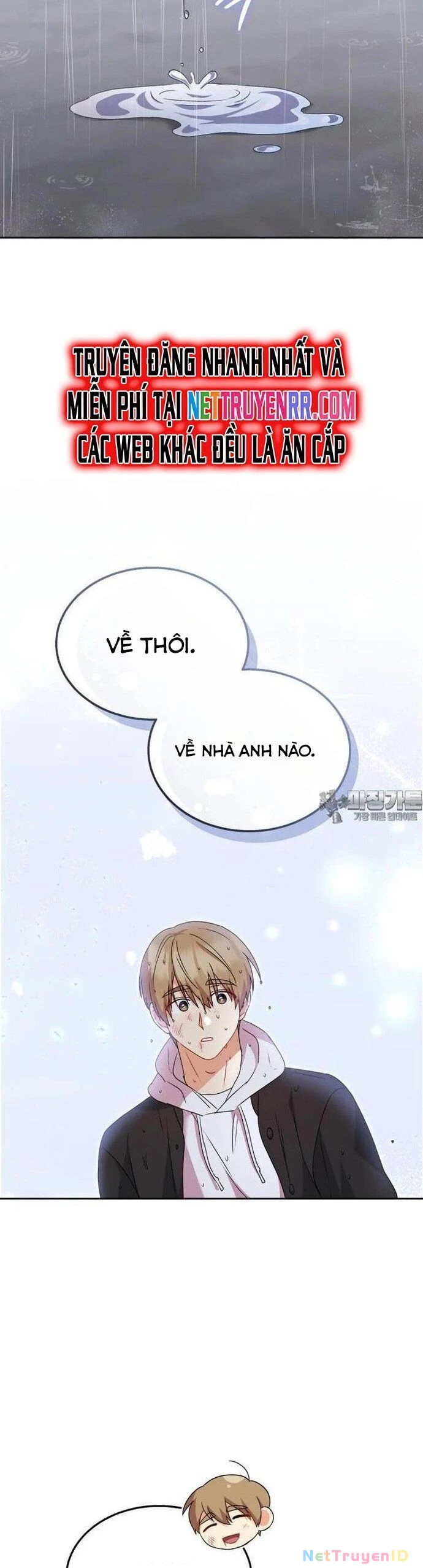 Xin Chào! Bác Sĩ Thú Y Chapter 59 - 34
