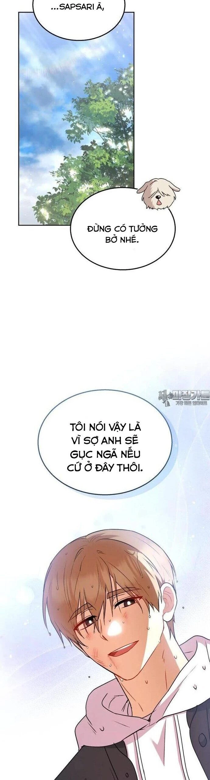 Xin Chào! Bác Sĩ Thú Y Chapter 59 - 35