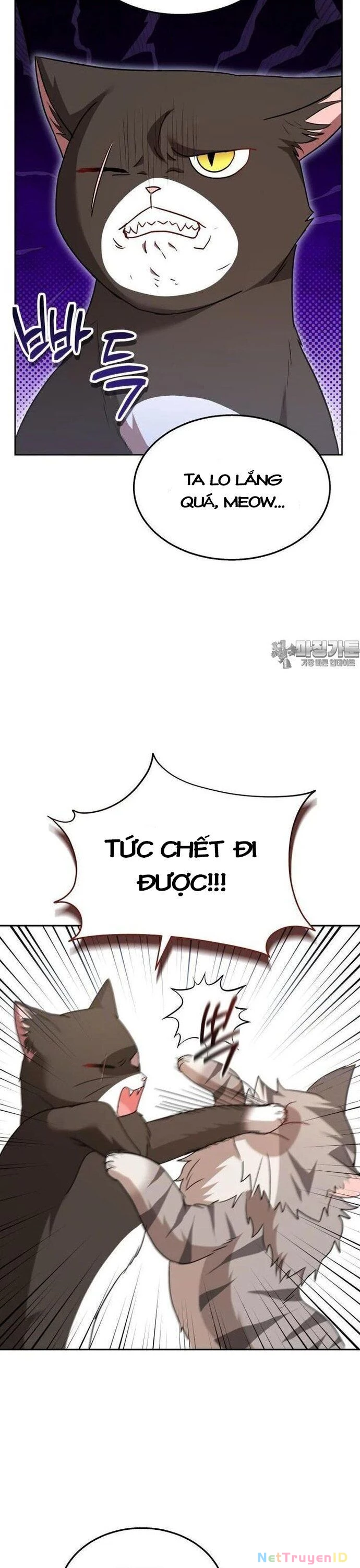 Xin Chào! Bác Sĩ Thú Y Chapter 60 - 9