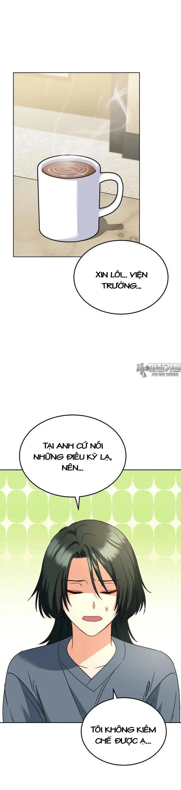 Xin Chào! Bác Sĩ Thú Y Chapter 60 - 23