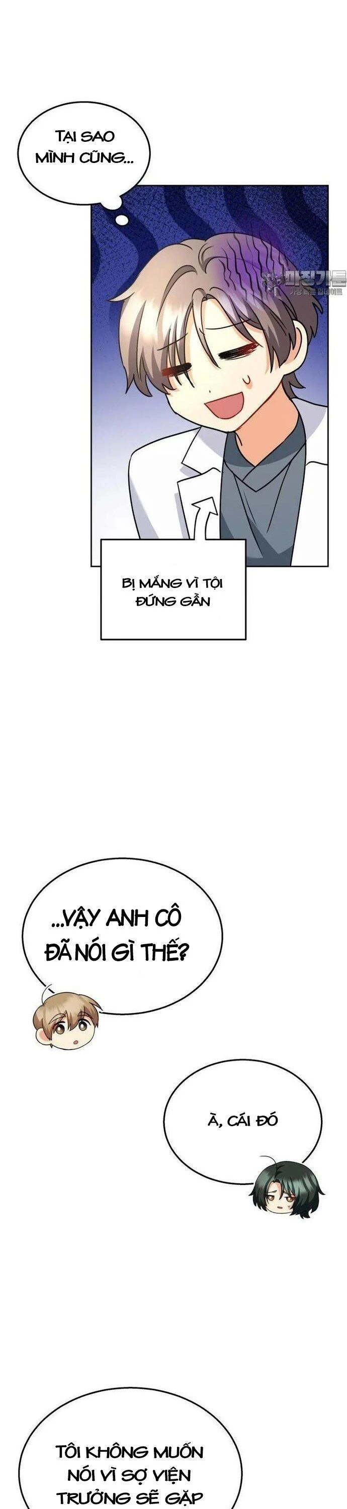Xin Chào! Bác Sĩ Thú Y Chapter 60 - 25