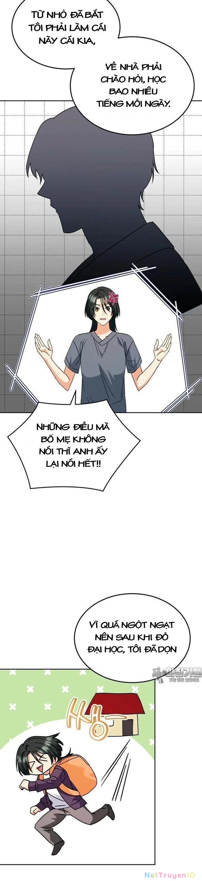 Xin Chào! Bác Sĩ Thú Y Chapter 60 - 27