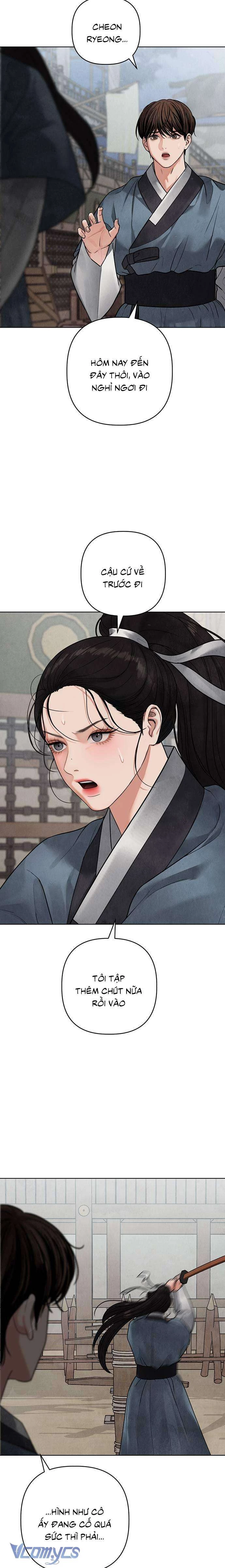 Quỷ Hồn Chapter 16 - 12