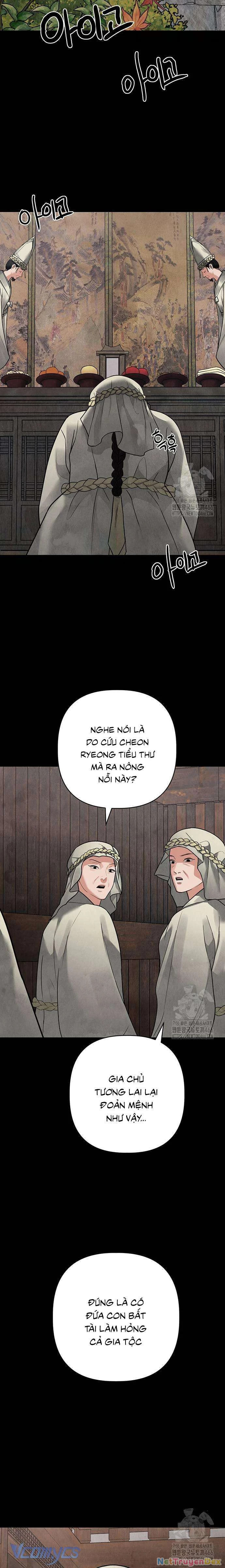 Quỷ Hồn Chapter 16 - 23