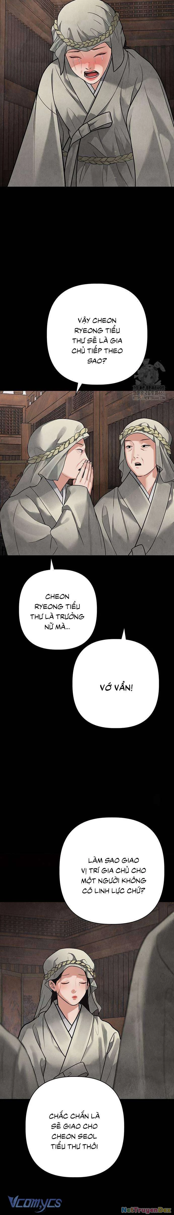 Quỷ Hồn Chapter 16 - 24
