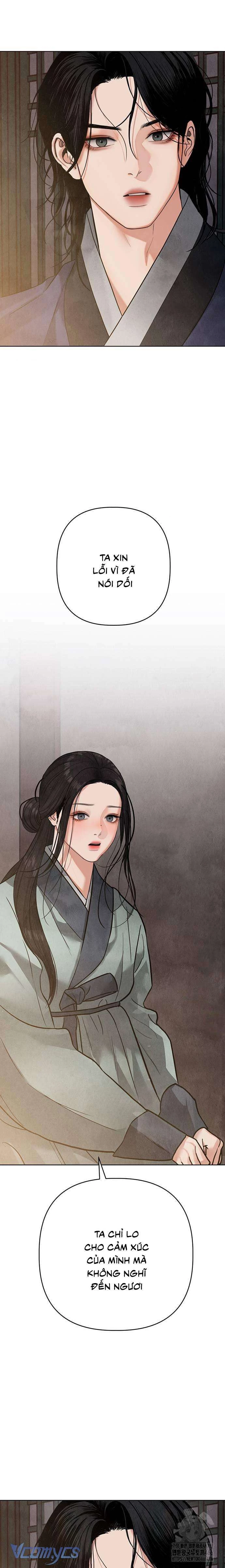 Quỷ Hồn Chapter 16 - 35