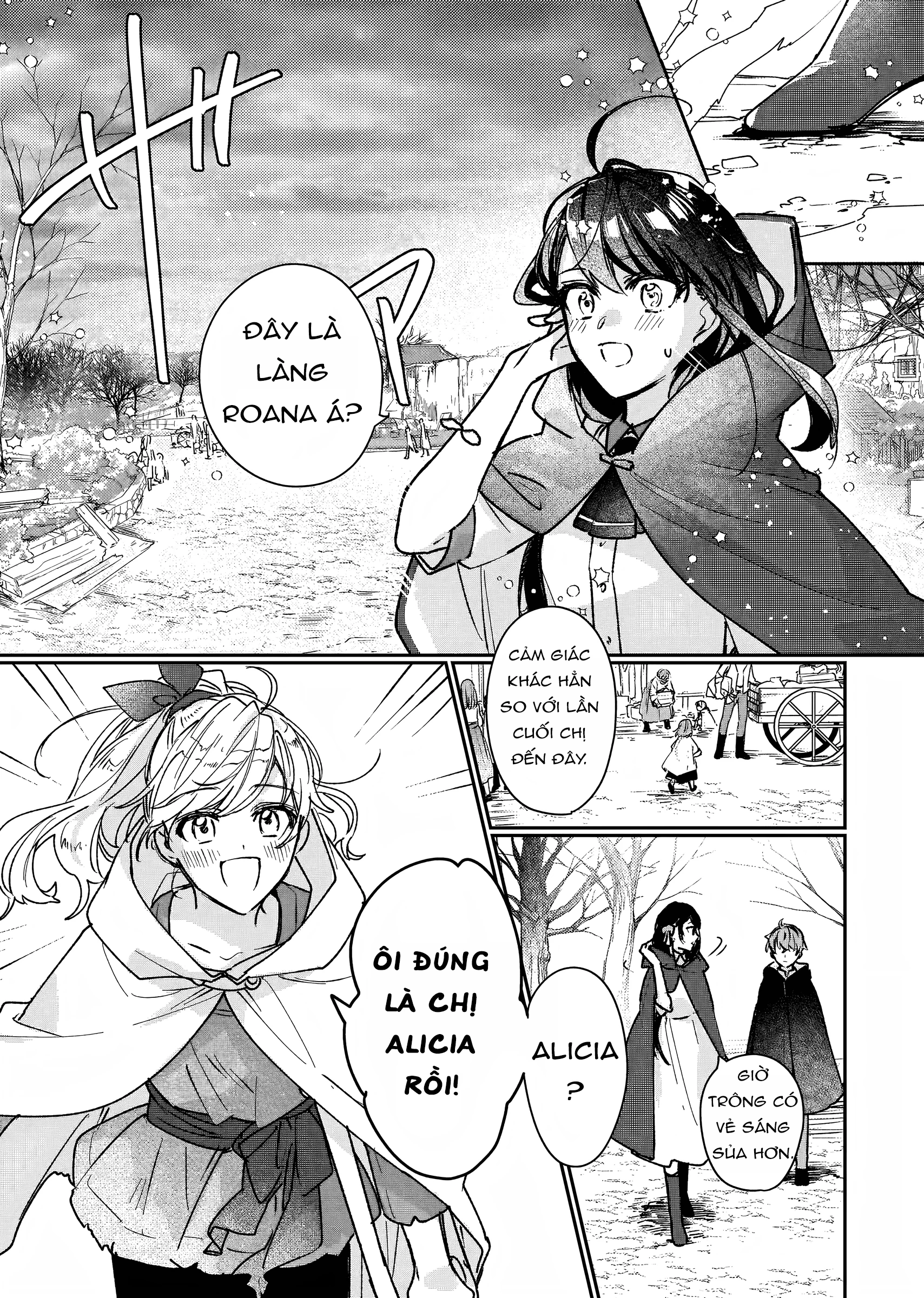 Rekishi ni Nokoru Akujo ni naru zo Akuyaku Reijou ni naru hodo Ouji no Dekiai wa Kasoku suru you desu! Chapter 14 - 6