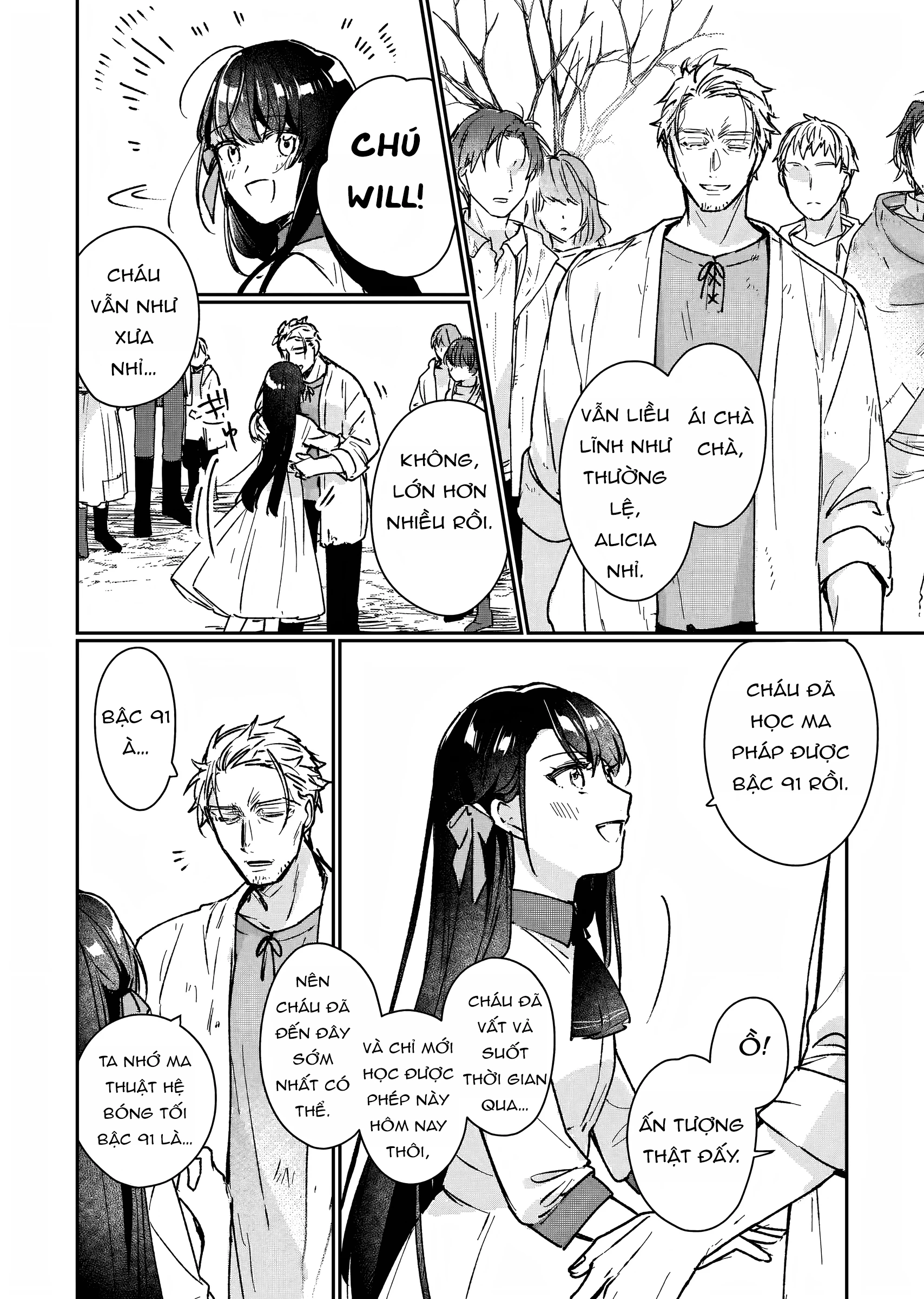 Rekishi ni Nokoru Akujo ni naru zo Akuyaku Reijou ni naru hodo Ouji no Dekiai wa Kasoku suru you desu! Chapter 14 - 15