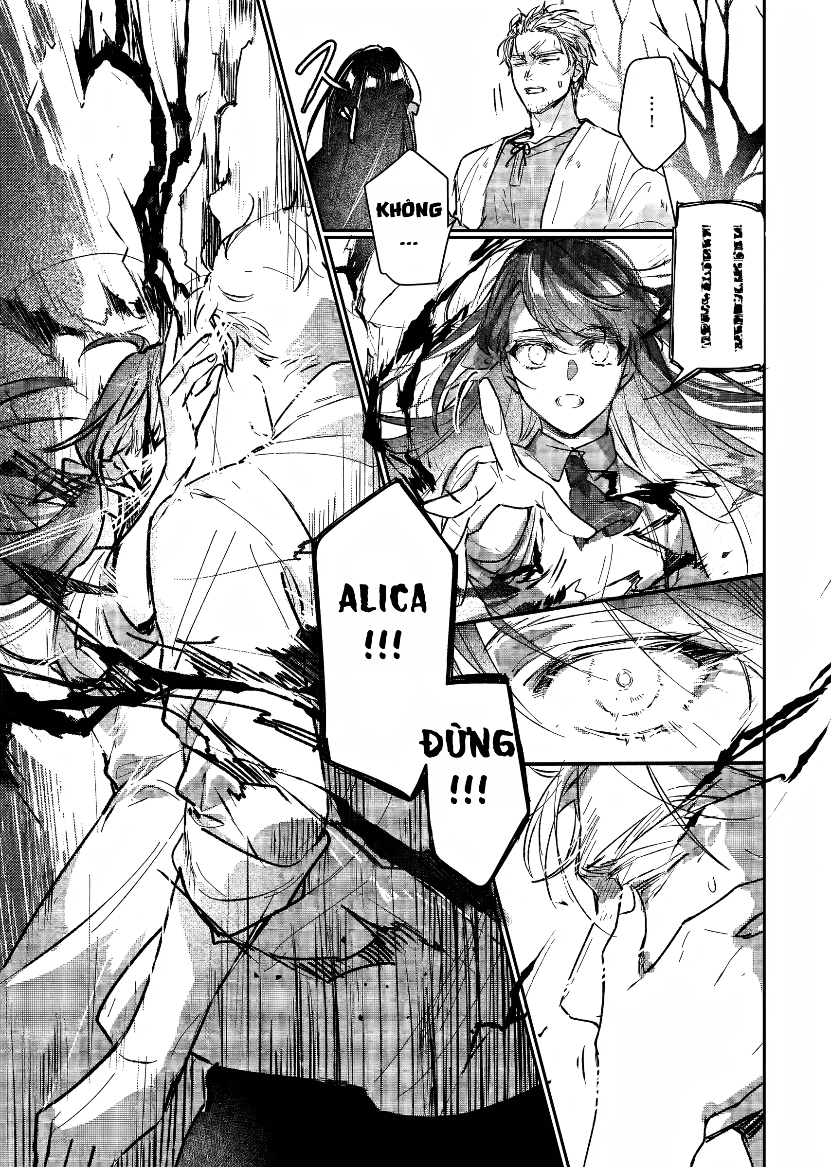 Rekishi ni Nokoru Akujo ni naru zo Akuyaku Reijou ni naru hodo Ouji no Dekiai wa Kasoku suru you desu! Chapter 14 - 16