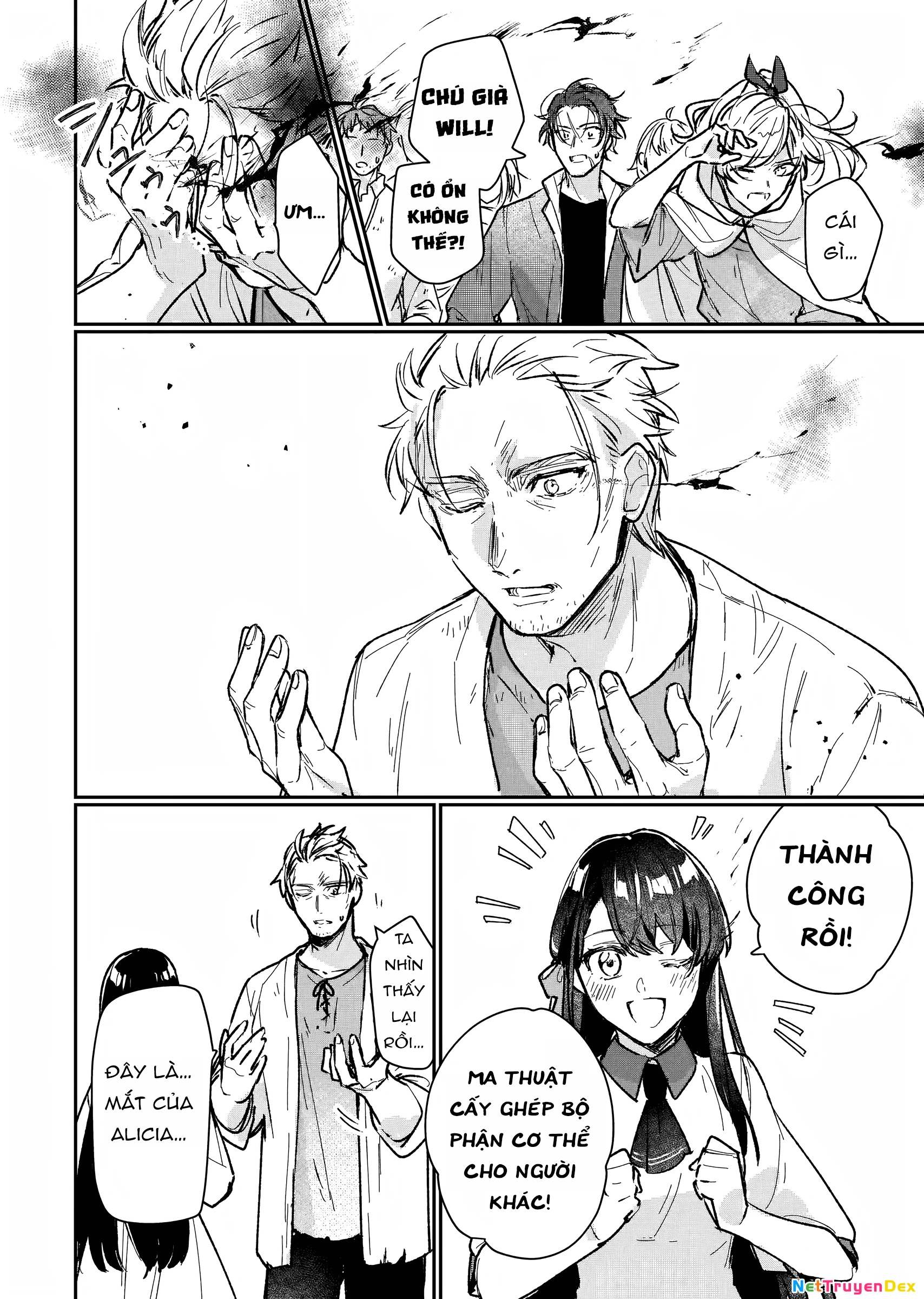 Rekishi ni Nokoru Akujo ni naru zo Akuyaku Reijou ni naru hodo Ouji no Dekiai wa Kasoku suru you desu! Chapter 14 - 17