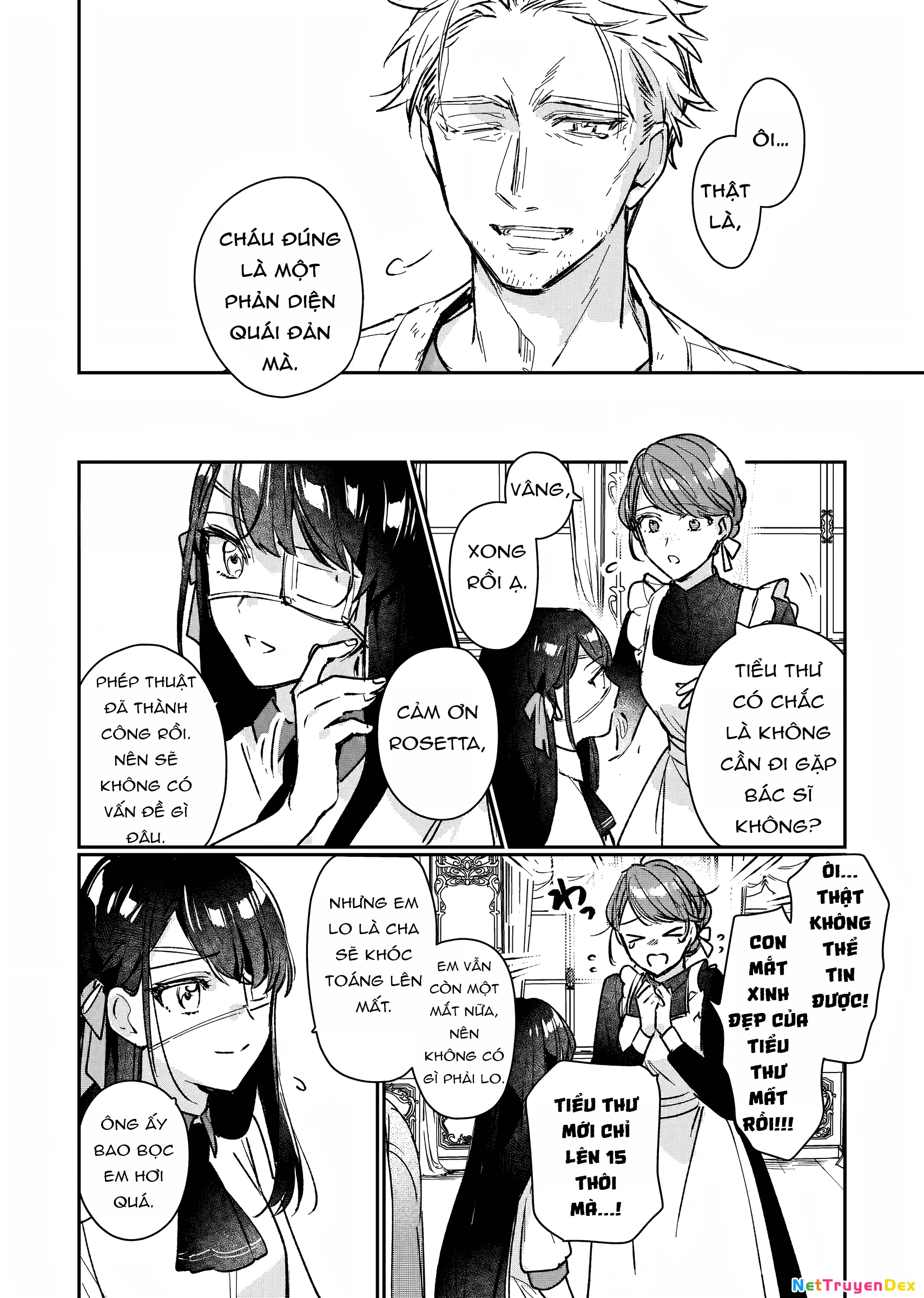 Rekishi ni Nokoru Akujo ni naru zo Akuyaku Reijou ni naru hodo Ouji no Dekiai wa Kasoku suru you desu! Chapter 14 - 19