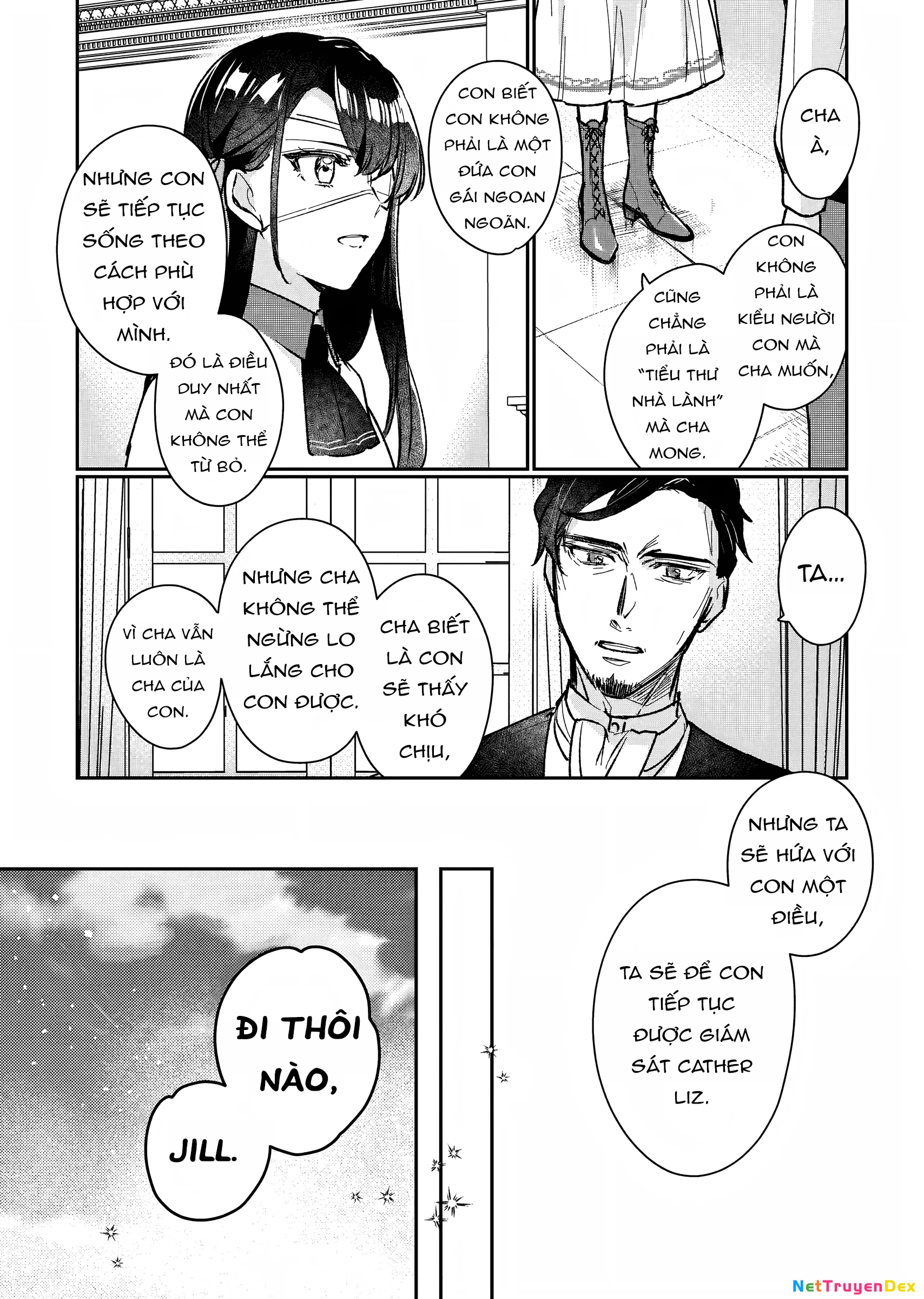 Rekishi ni Nokoru Akujo ni naru zo Akuyaku Reijou ni naru hodo Ouji no Dekiai wa Kasoku suru you desu! Chapter 14 - 21