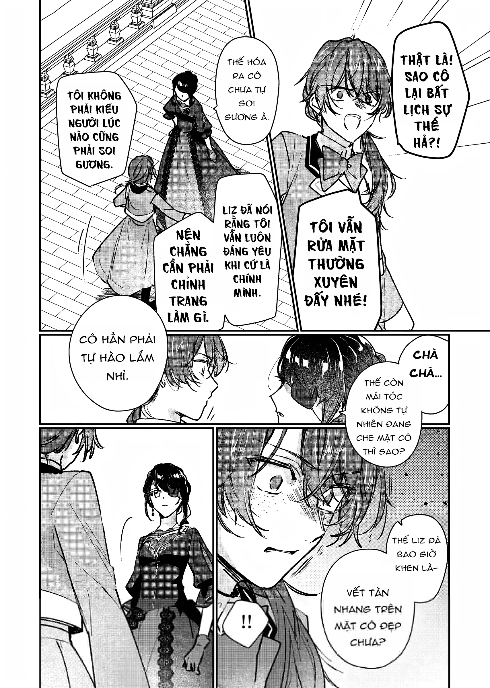 Rekishi ni Nokoru Akujo ni naru zo Akuyaku Reijou ni naru hodo Ouji no Dekiai wa Kasoku suru you desu! Chapter 14 - 27