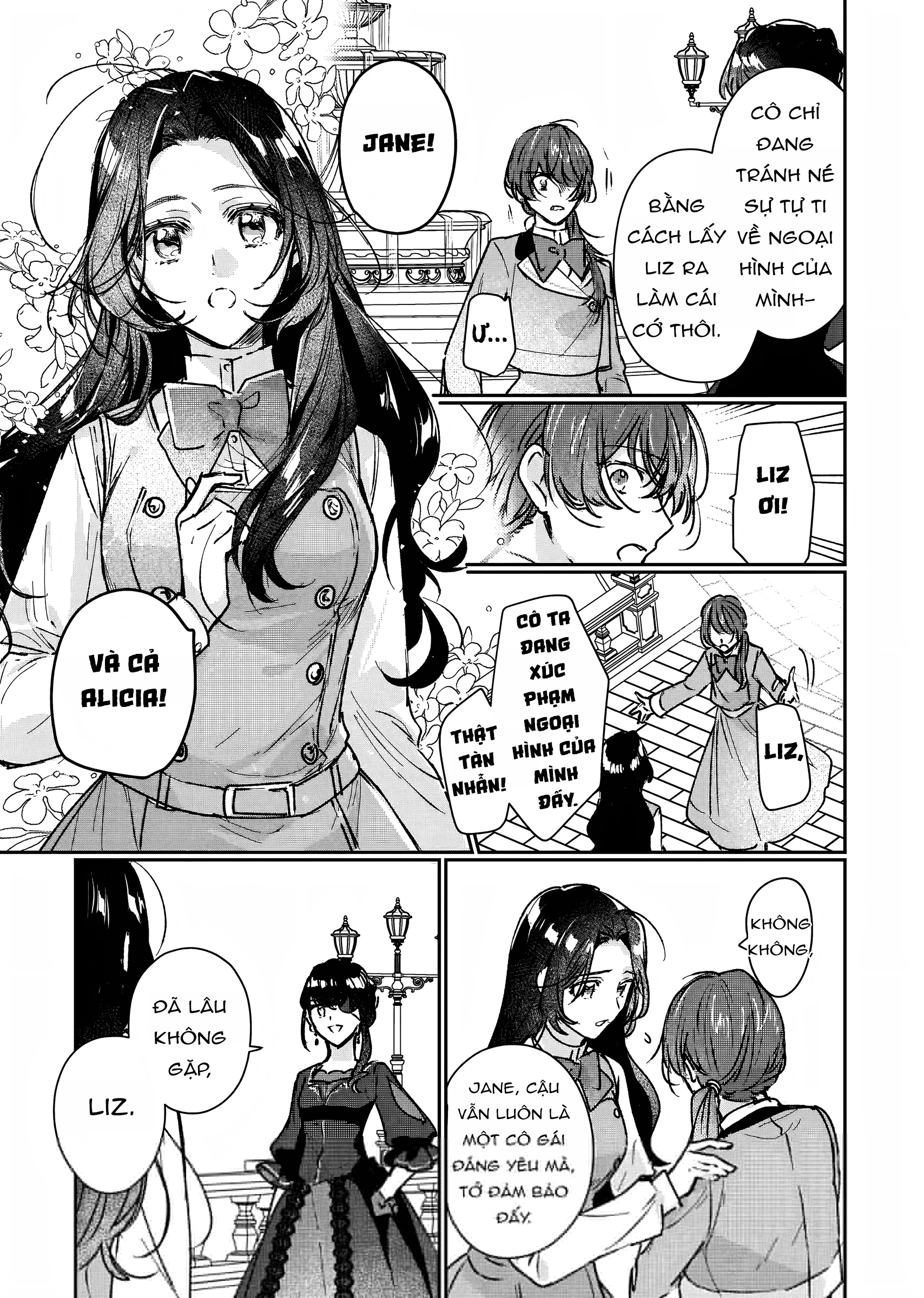 Rekishi ni Nokoru Akujo ni naru zo Akuyaku Reijou ni naru hodo Ouji no Dekiai wa Kasoku suru you desu! Chapter 14 - 28