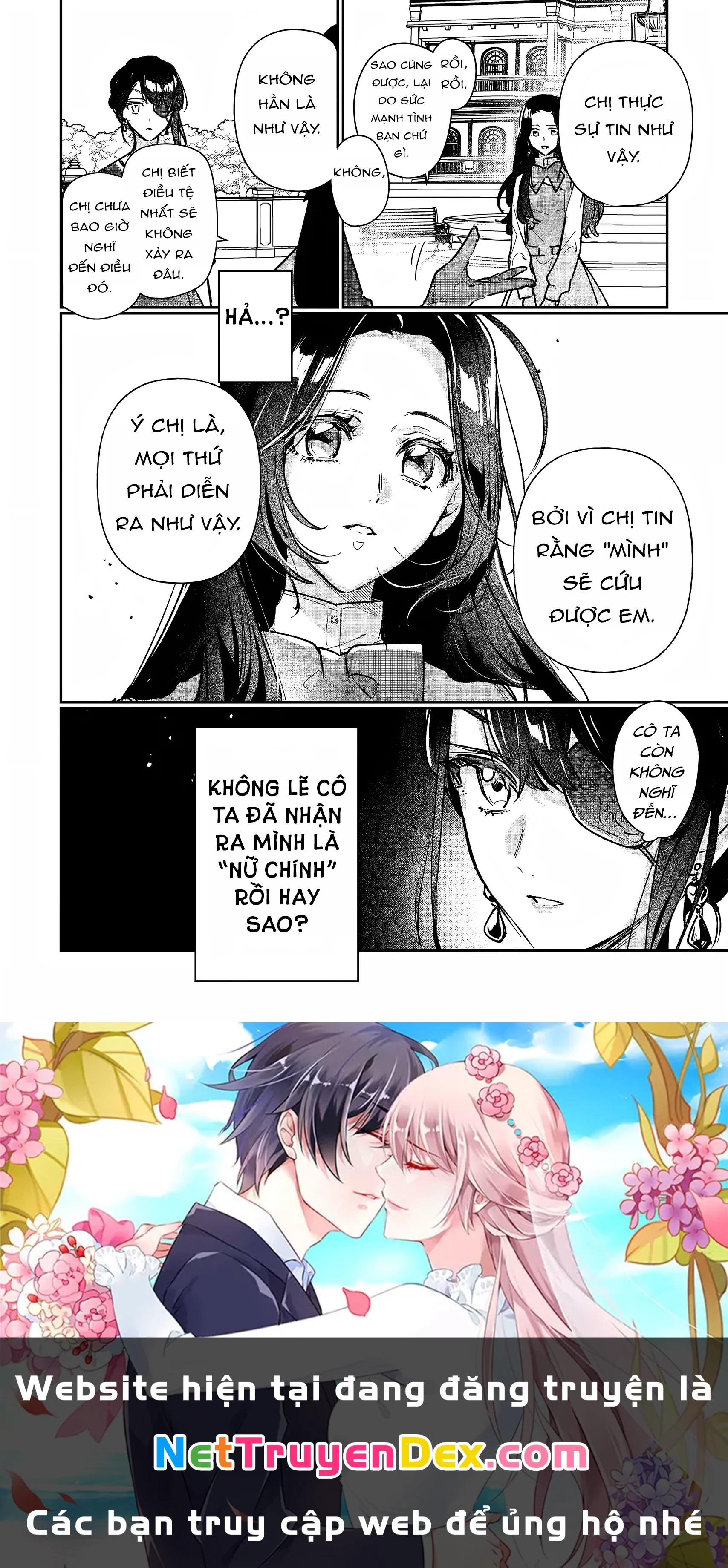 Rekishi ni Nokoru Akujo ni naru zo Akuyaku Reijou ni naru hodo Ouji no Dekiai wa Kasoku suru you desu! Chapter 14 - 31