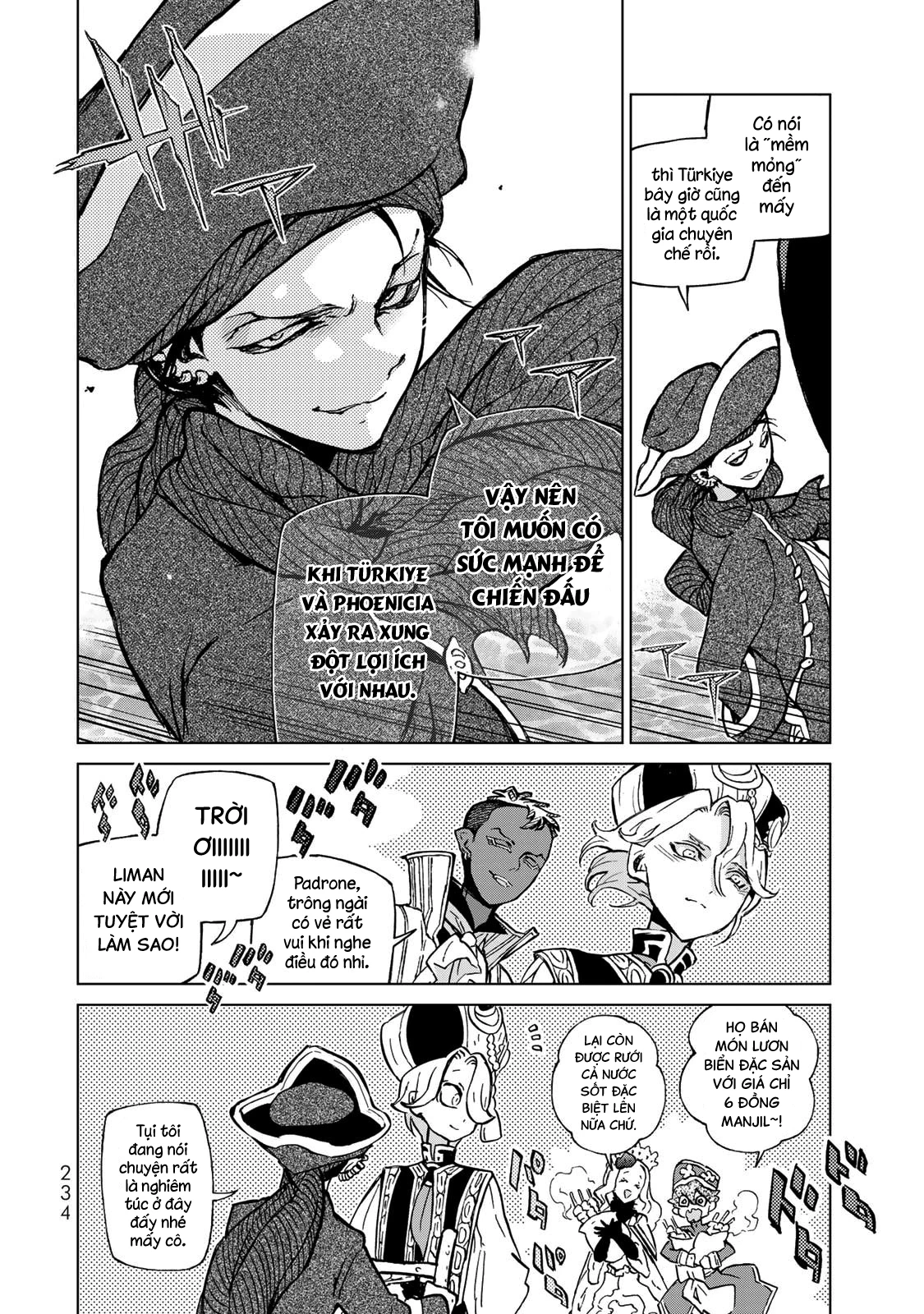 Shoukoku No Altair Chapter 160 - 7