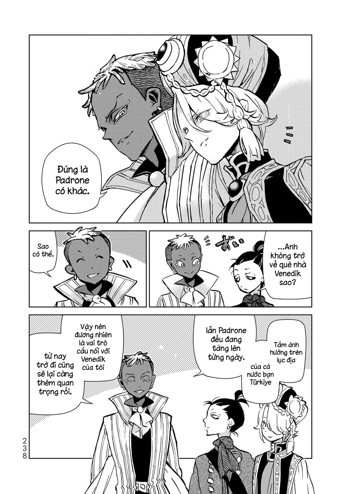 Shoukoku No Altair Chapter 160 - 11