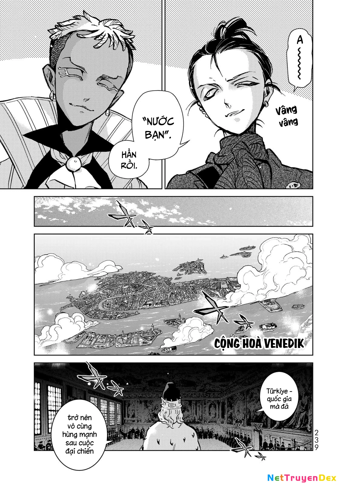 Shoukoku No Altair Chapter 160 - 12