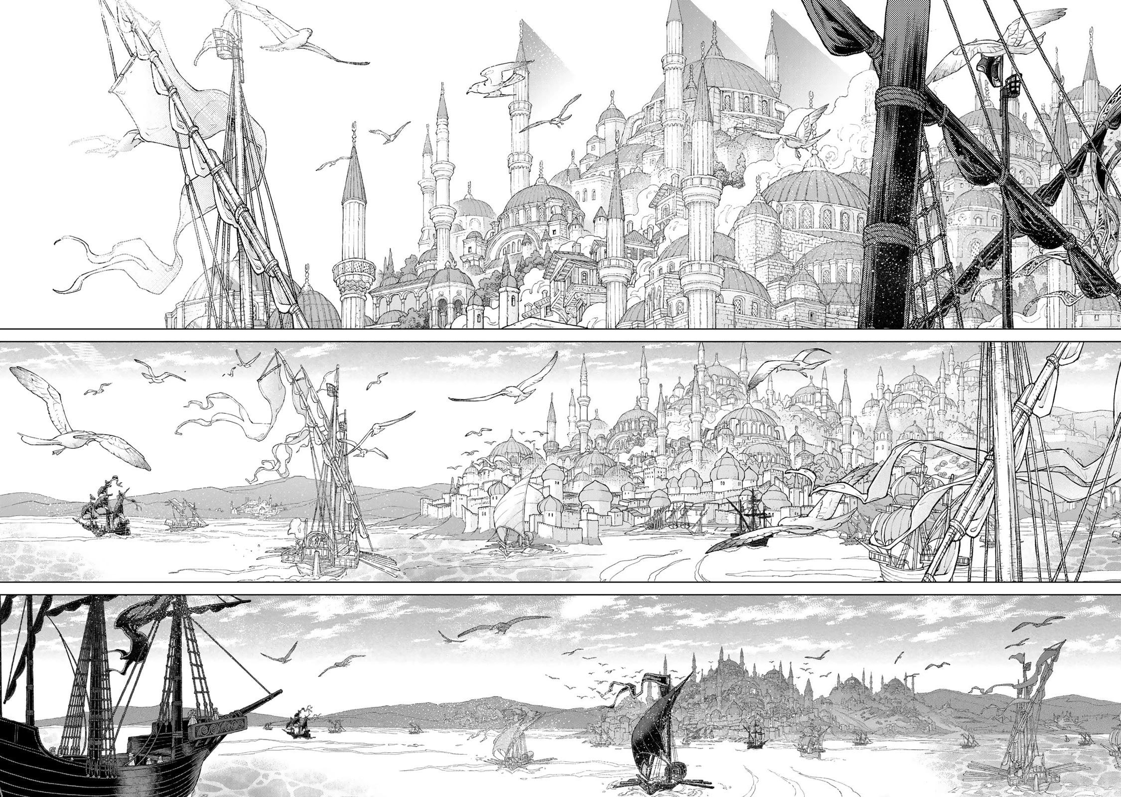 Shoukoku No Altair Chapter 160 - 20