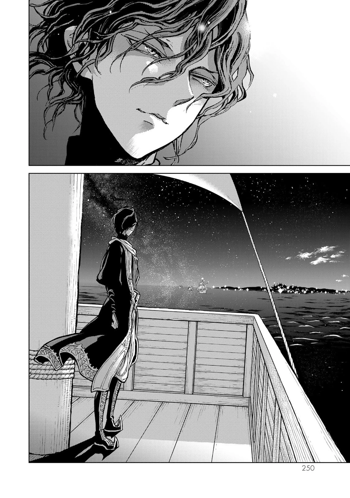 Shoukoku No Altair Chapter 160 - 21