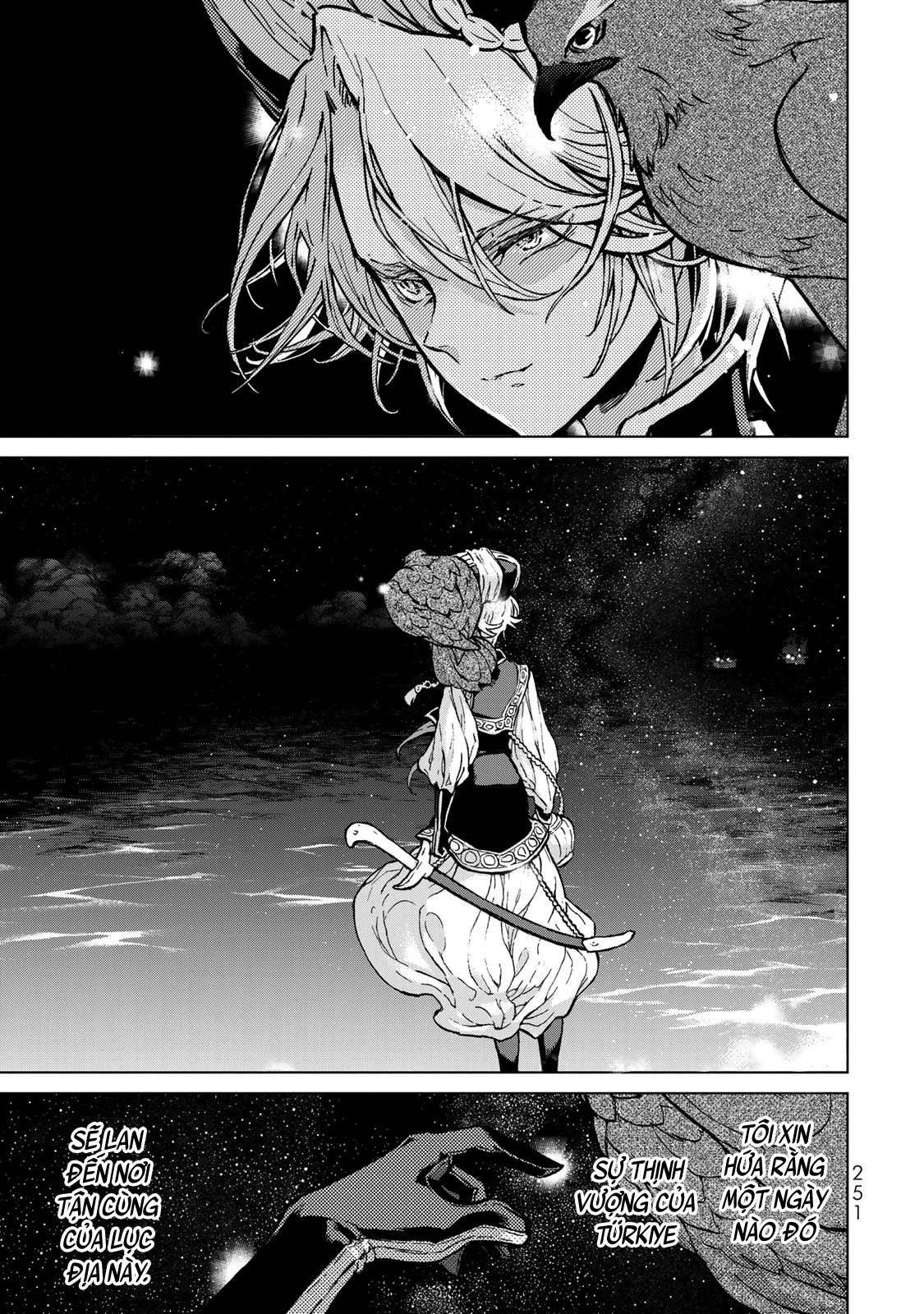 Shoukoku No Altair Chapter 160 - 22