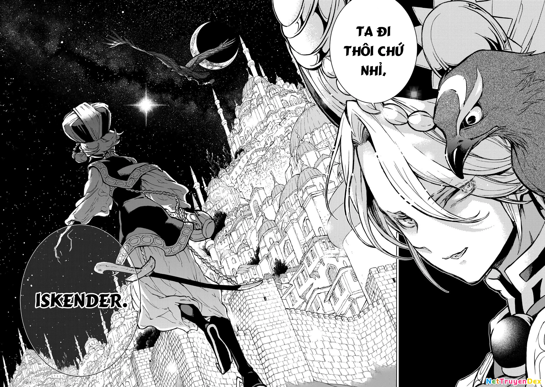 Shoukoku No Altair Chapter 160 - 23