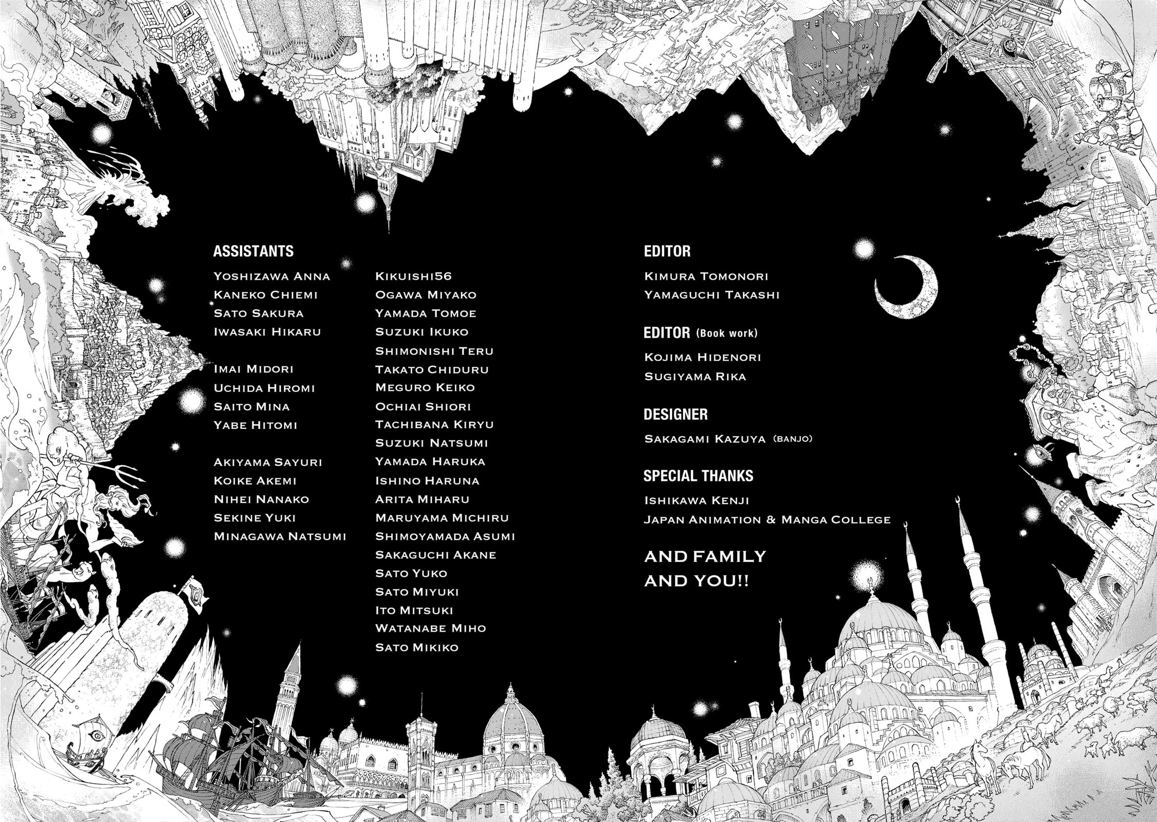 Shoukoku No Altair Chapter 160 - 24